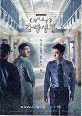 555电影官网Netflix 科幻剧集