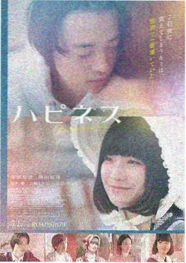 555电影高清播放 动画电影