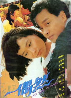 555电影官网Netflix 新片上映