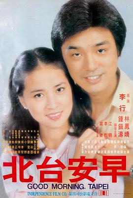 555电影官网Netflix 喜剧电影